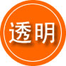莒县救援费用合理