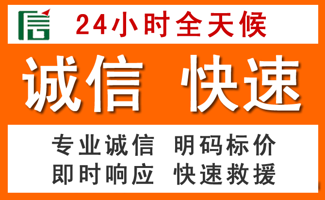 如何制定合理价格策略缓解莒县道路救援售后压力
